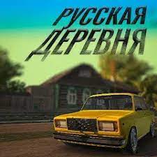 Traffic Racer Russian Village APK APK